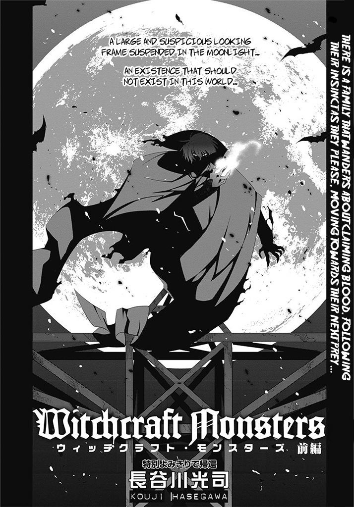 Witchcraft Monsters Chapter 1 #5