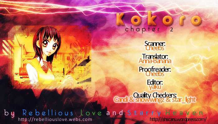 Kokoro Chapter 2 #1