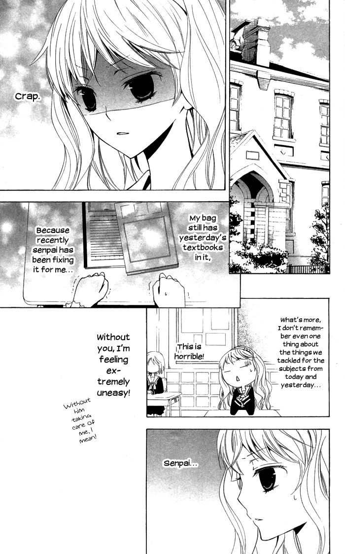 Kanchigai Hime To Usotsuki Shimobe Chapter 1 #29