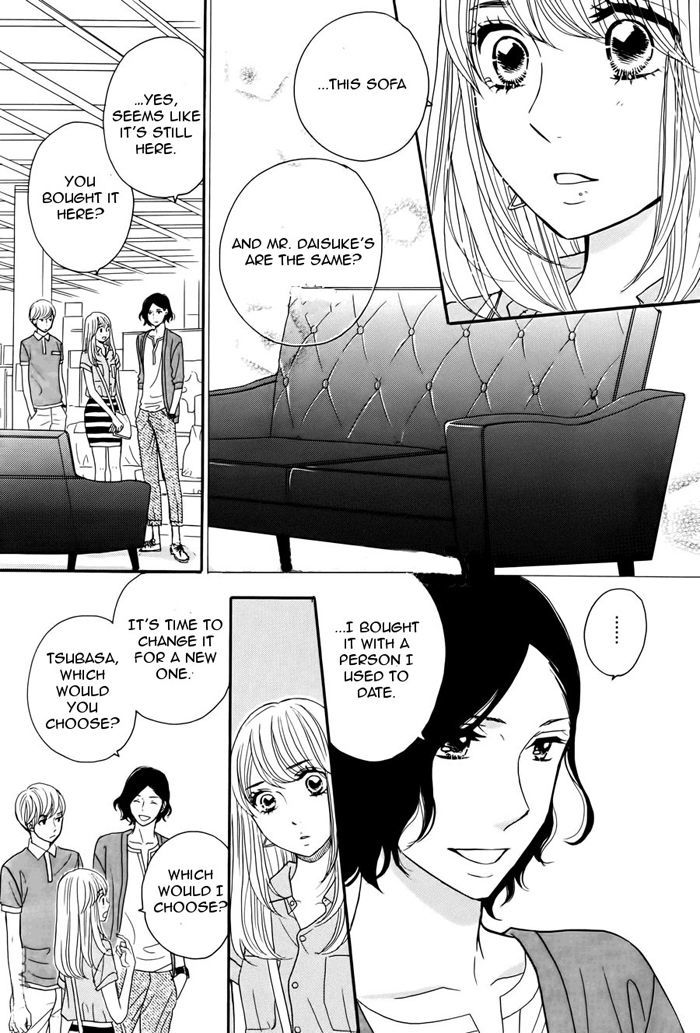 Tounan Kadobeya Chapter 2 #26