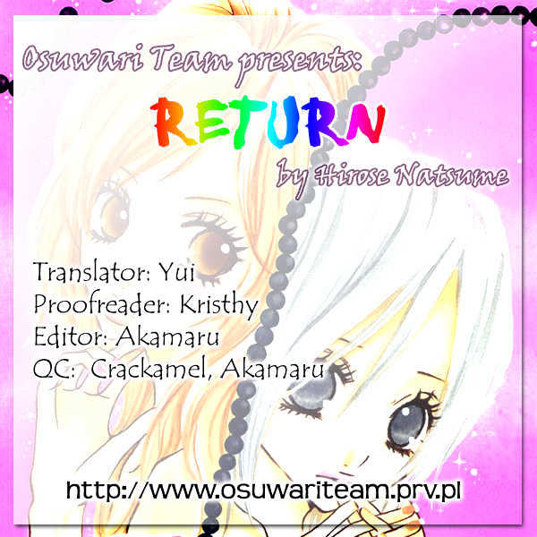 Return (Hirose Natsume) Chapter 0.1 #3
