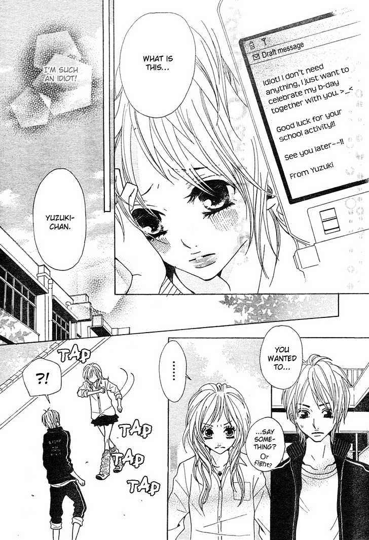 Return (Hirose Natsume) Chapter 0.1 #28