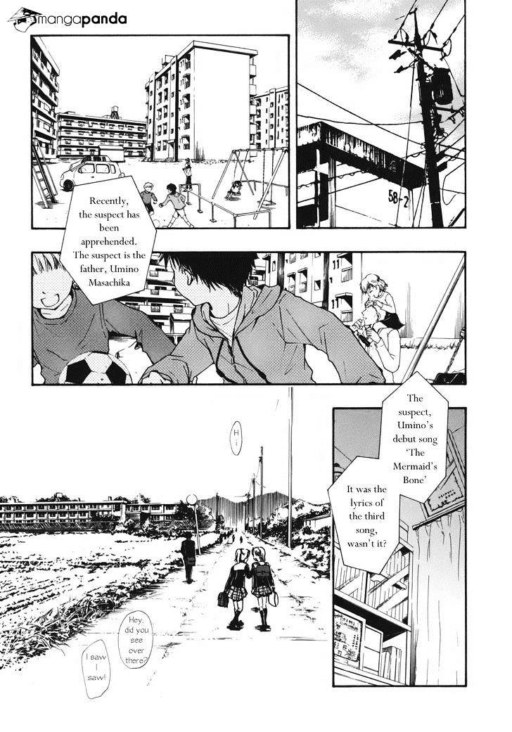 Satougashi No Dangan Wa Uchinukenai Chapter 13 #27