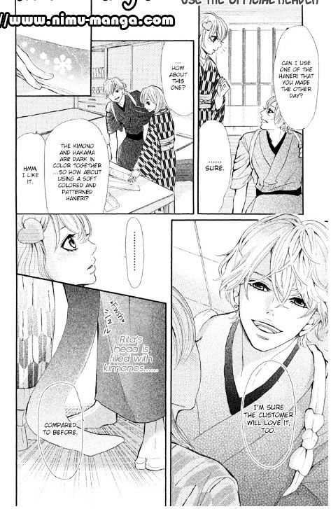 Kyou Otoko To Isourou Chapter 4 #14