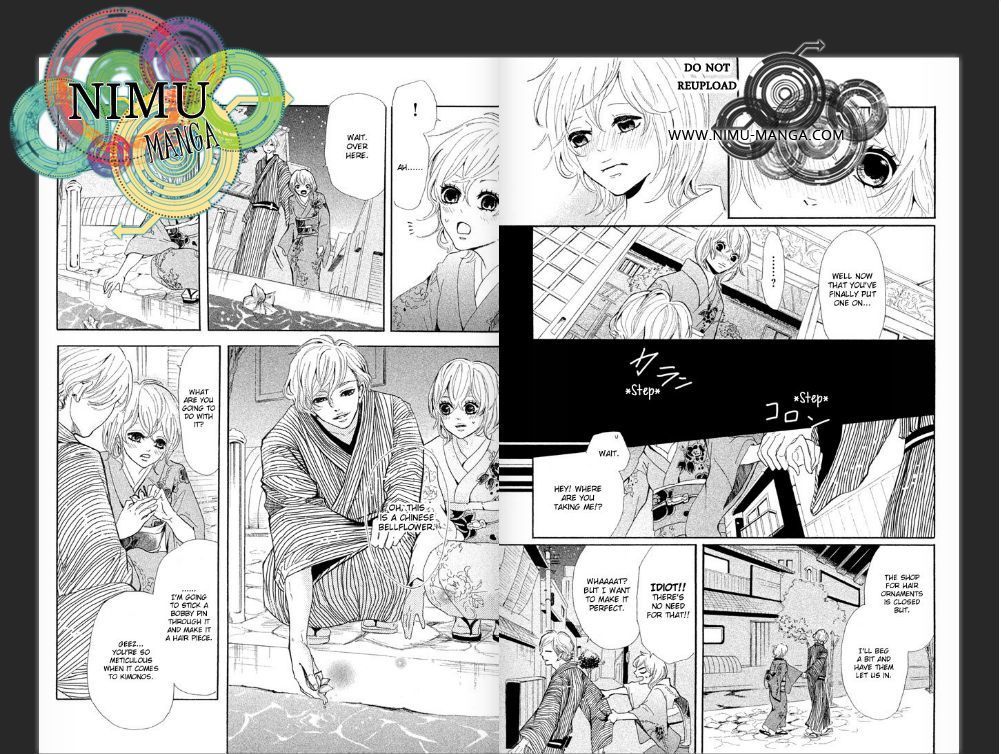 Kyou Otoko To Isourou Chapter 1 #13