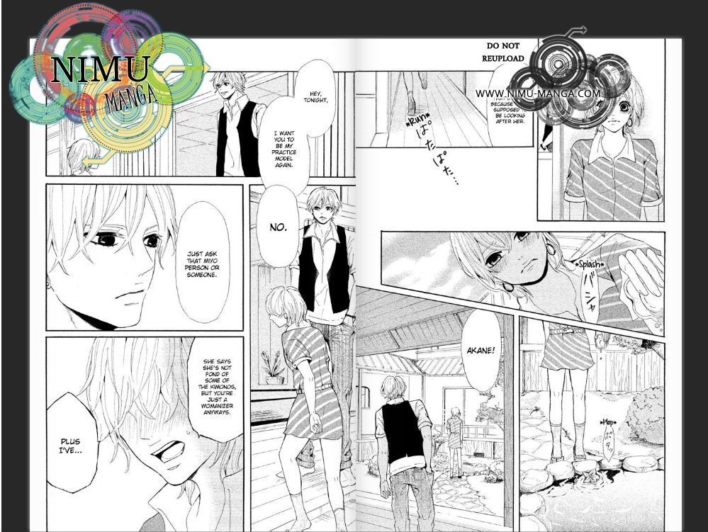 Kyou Otoko To Isourou Chapter 1 #16