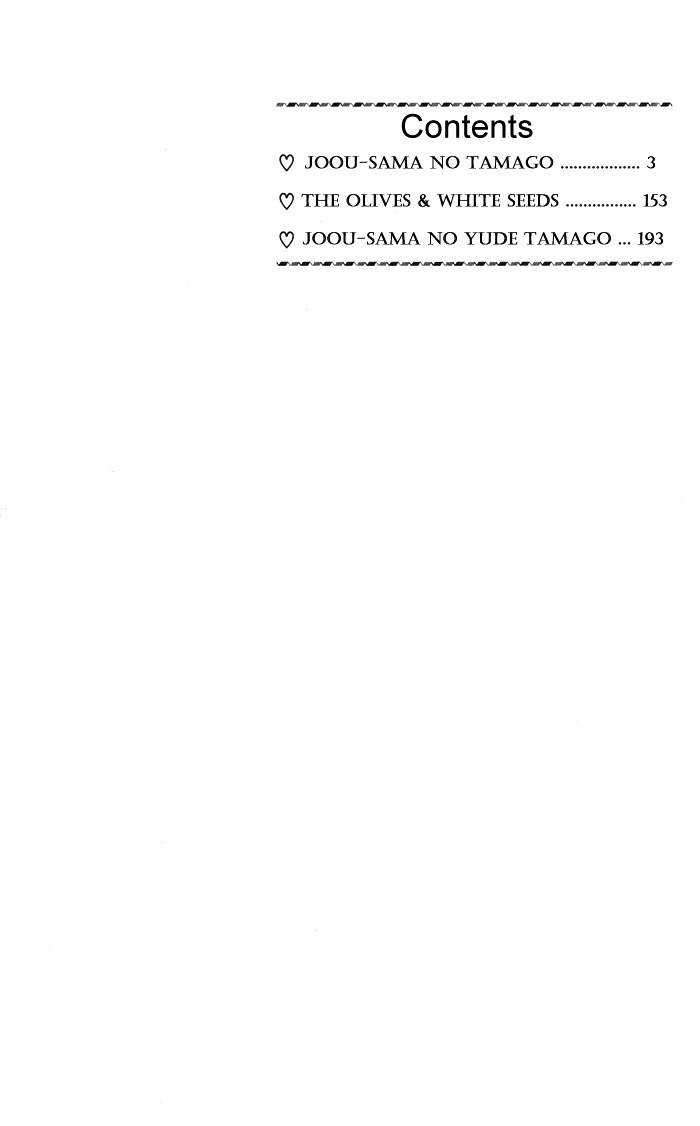 Joou-Sama No Tamago Chapter 1 #3