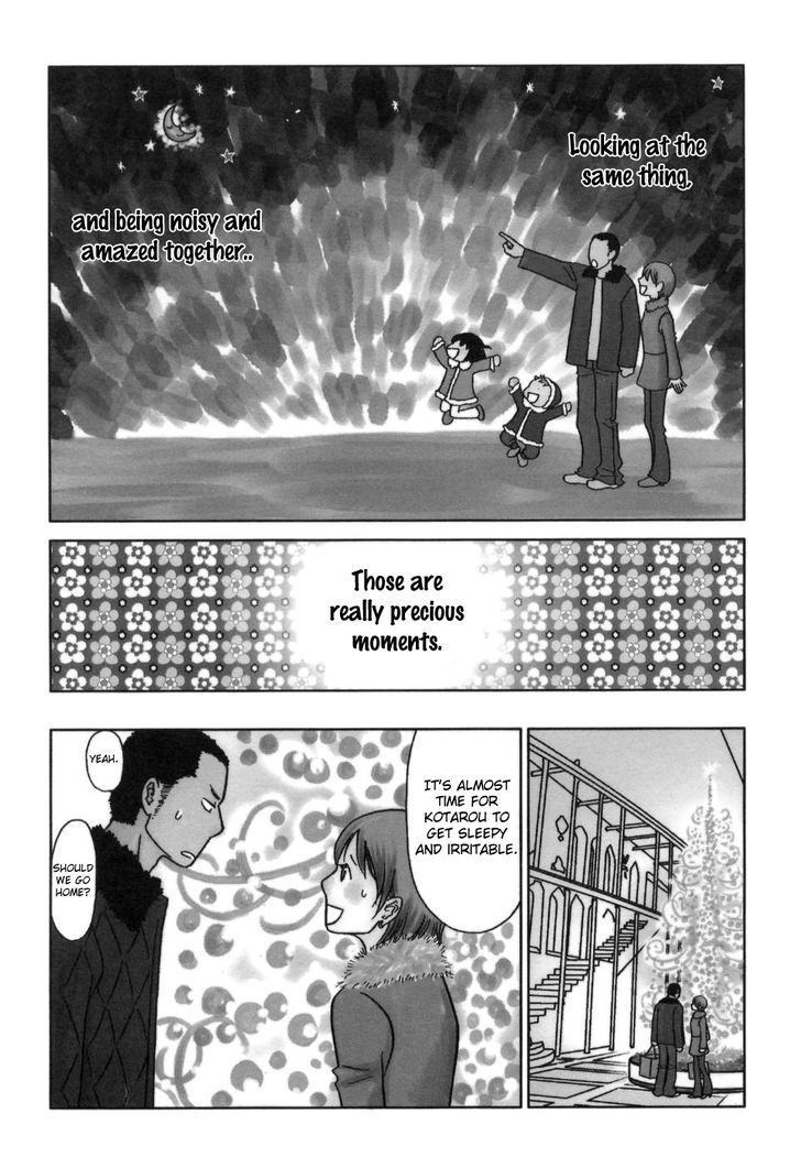 Yoningurashi Chapter 11 #7