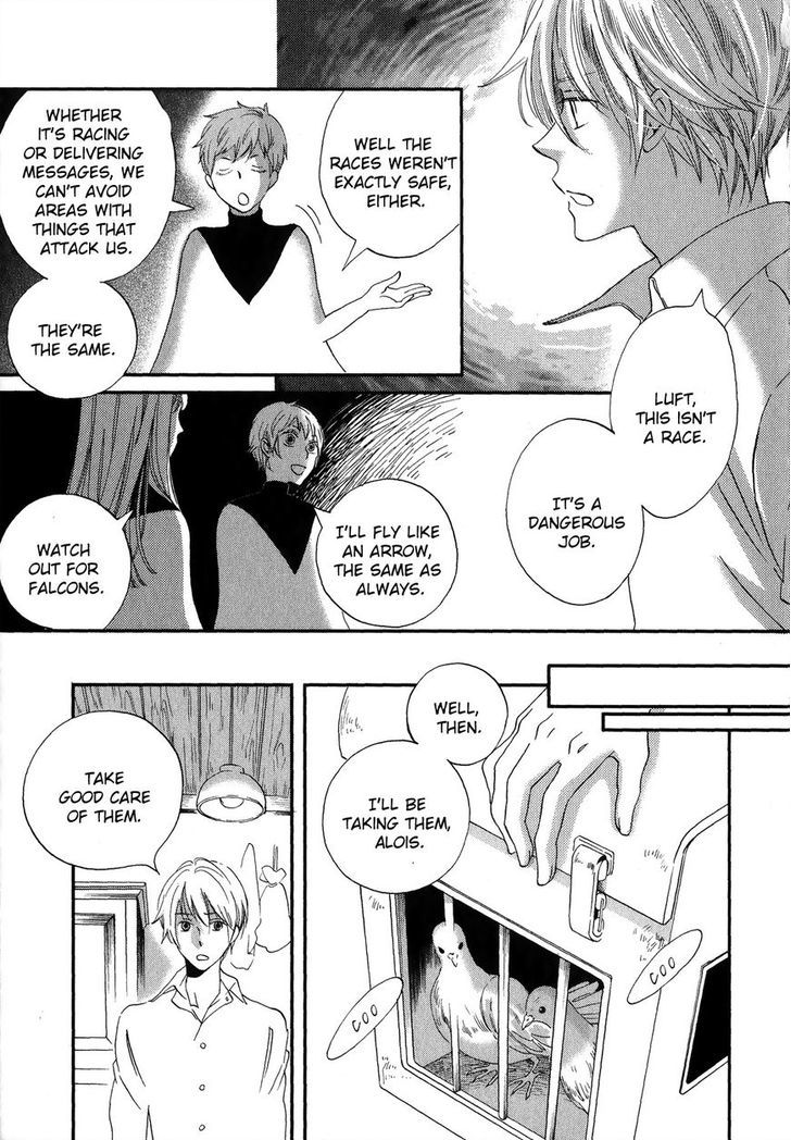 Aka No Sekai Chapter 3 #6