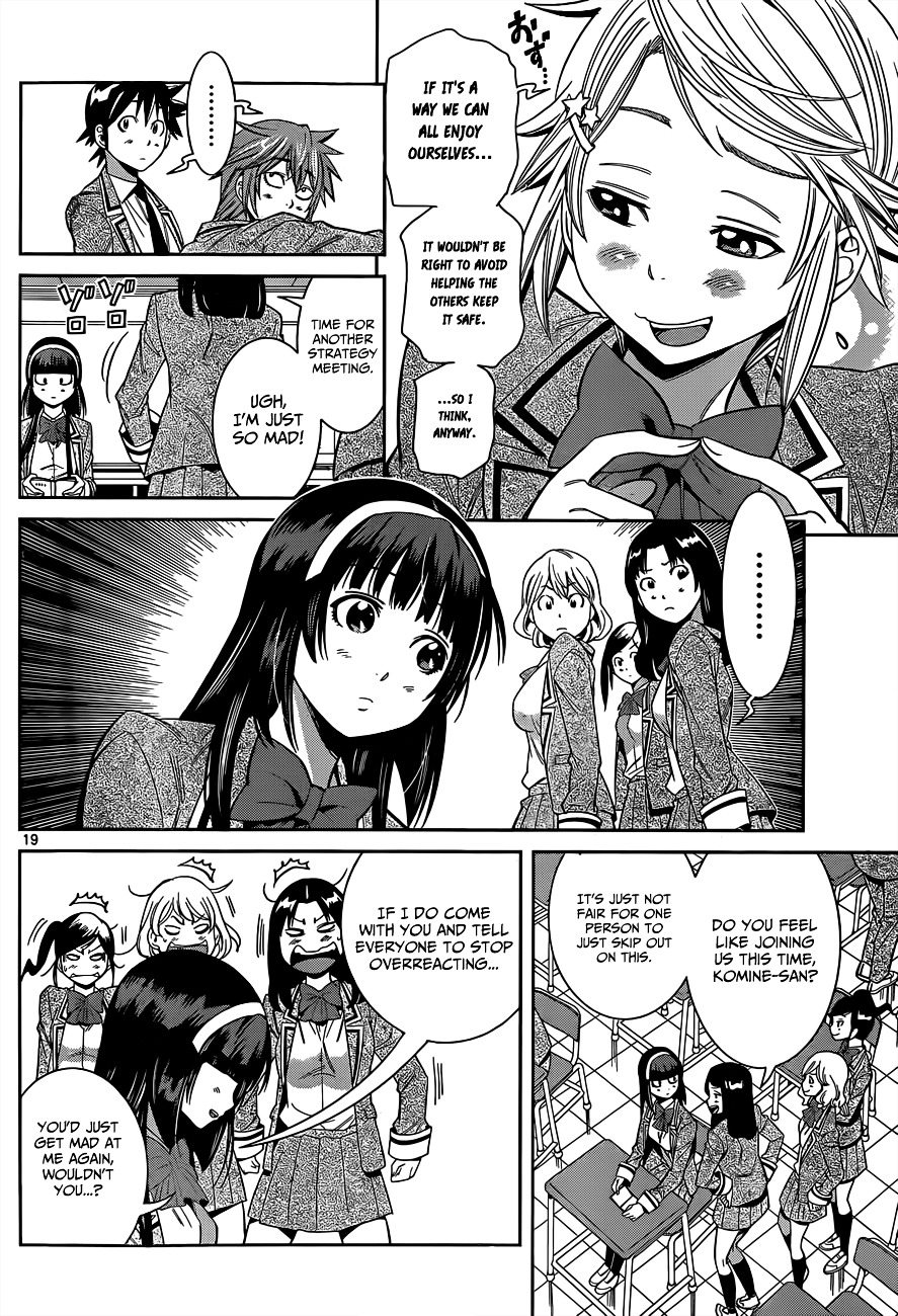 Nozo X Kimi - 2-Nensei Hen Chapter 1 #20