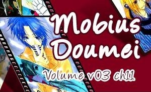 Mobius Doumei Chapter 11 #1
