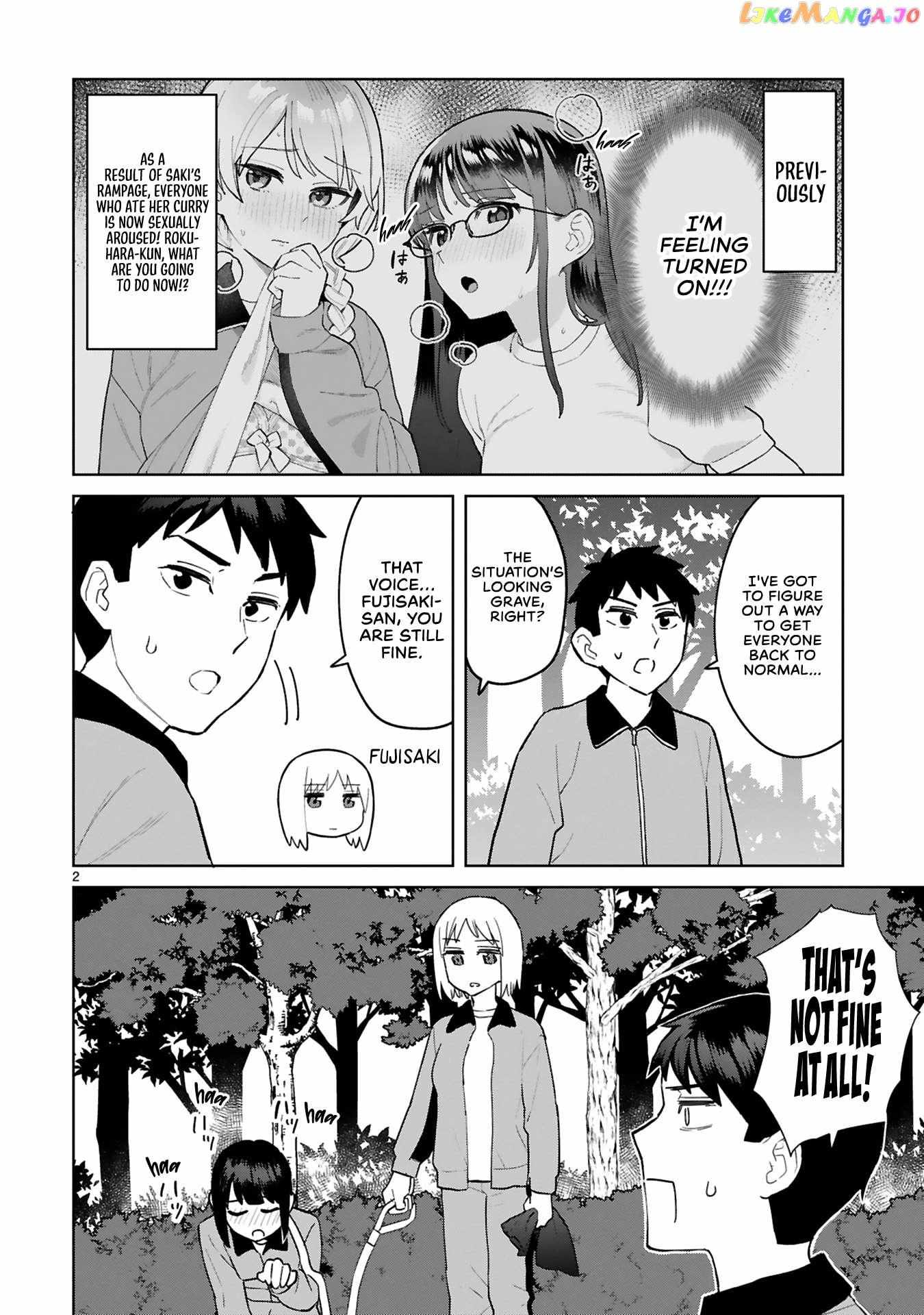 Saki-Chan Wa Inma No Ko Chapter 9 #4