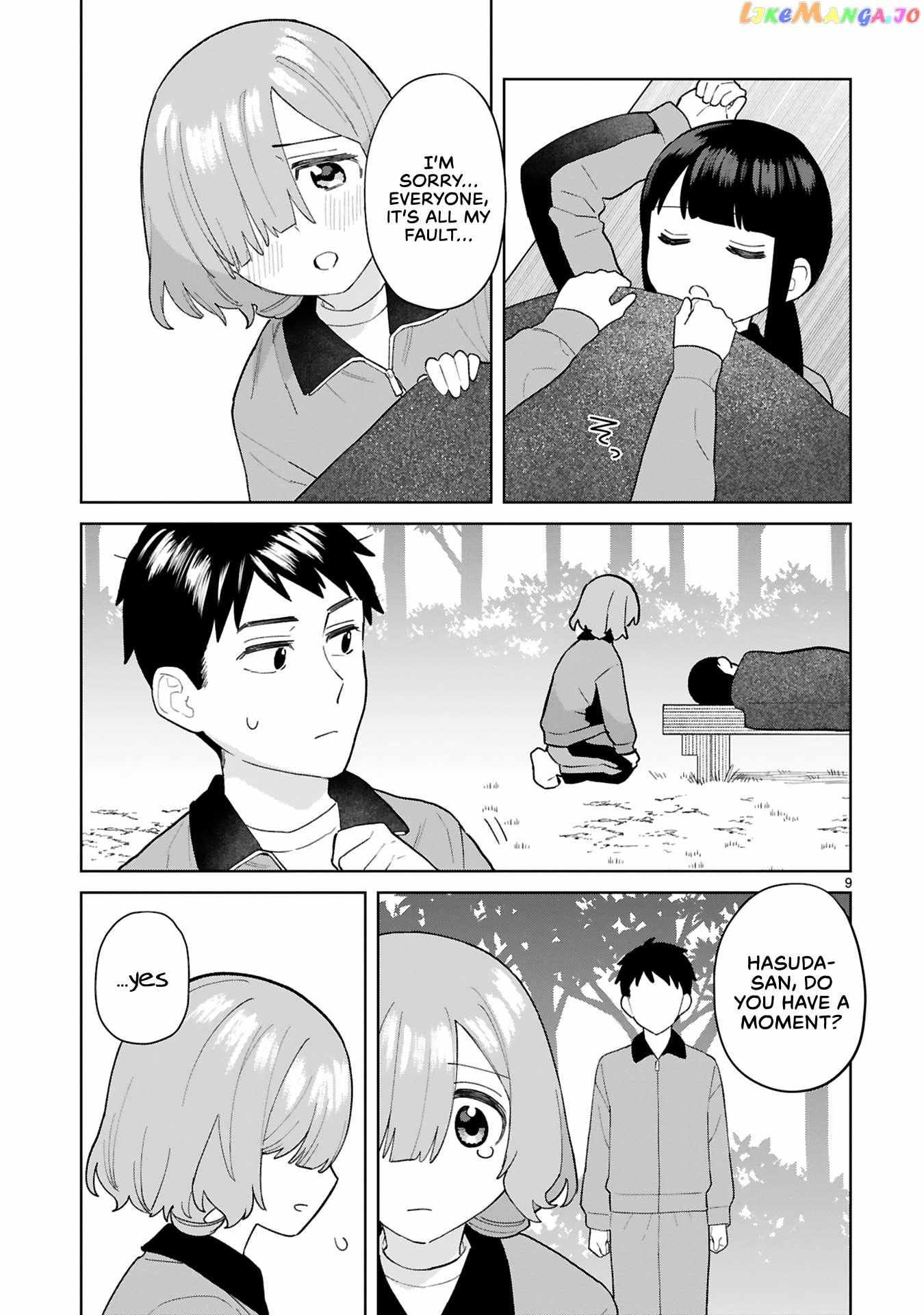 Saki-Chan Wa Inma No Ko Chapter 9 #11