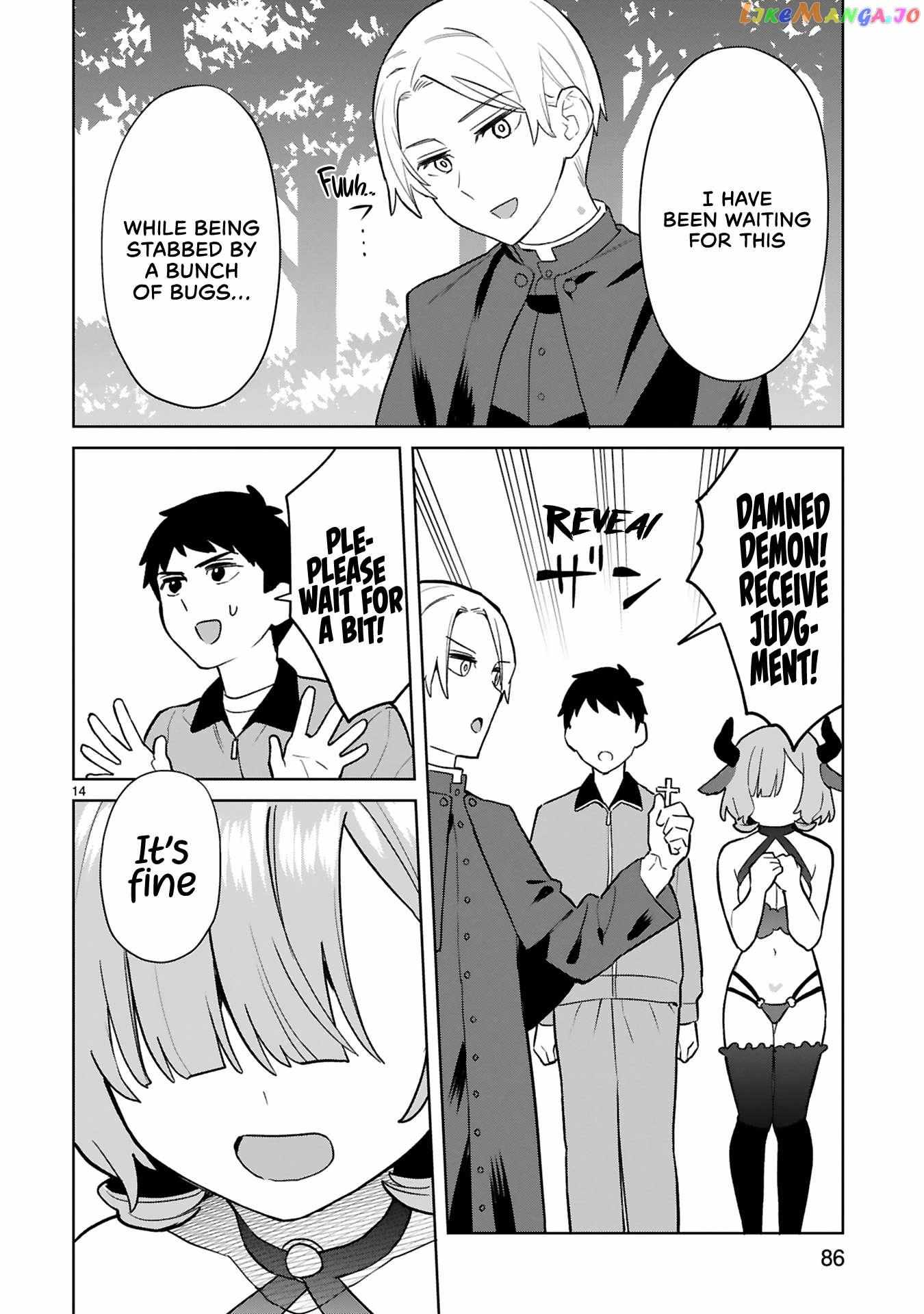 Saki-Chan Wa Inma No Ko Chapter 9 #16