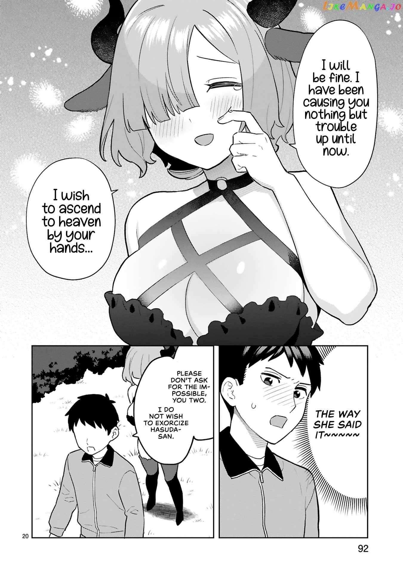 Saki-Chan Wa Inma No Ko Chapter 9 #22