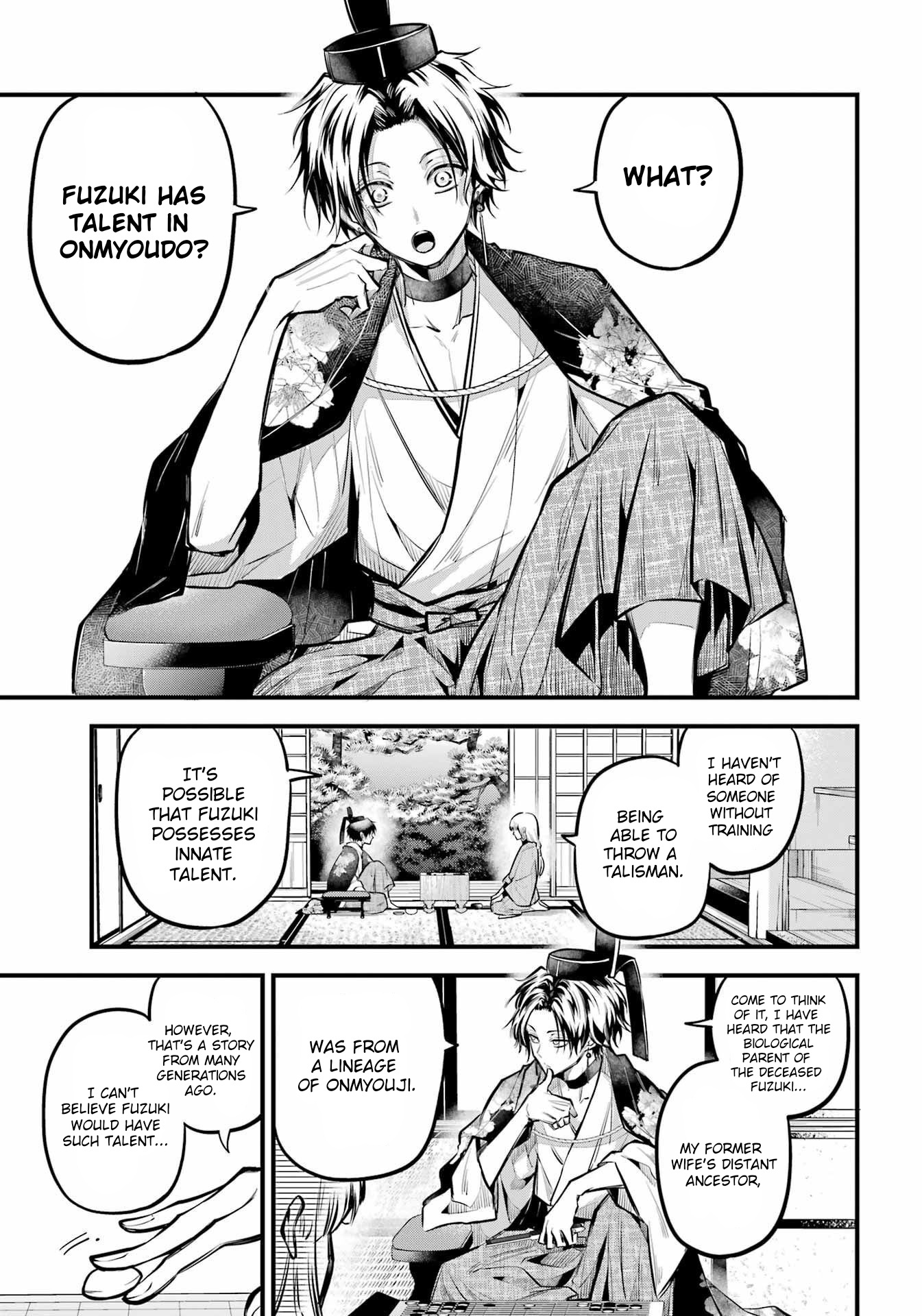 Miyabichi No Onmyouji Chapter 16 #11