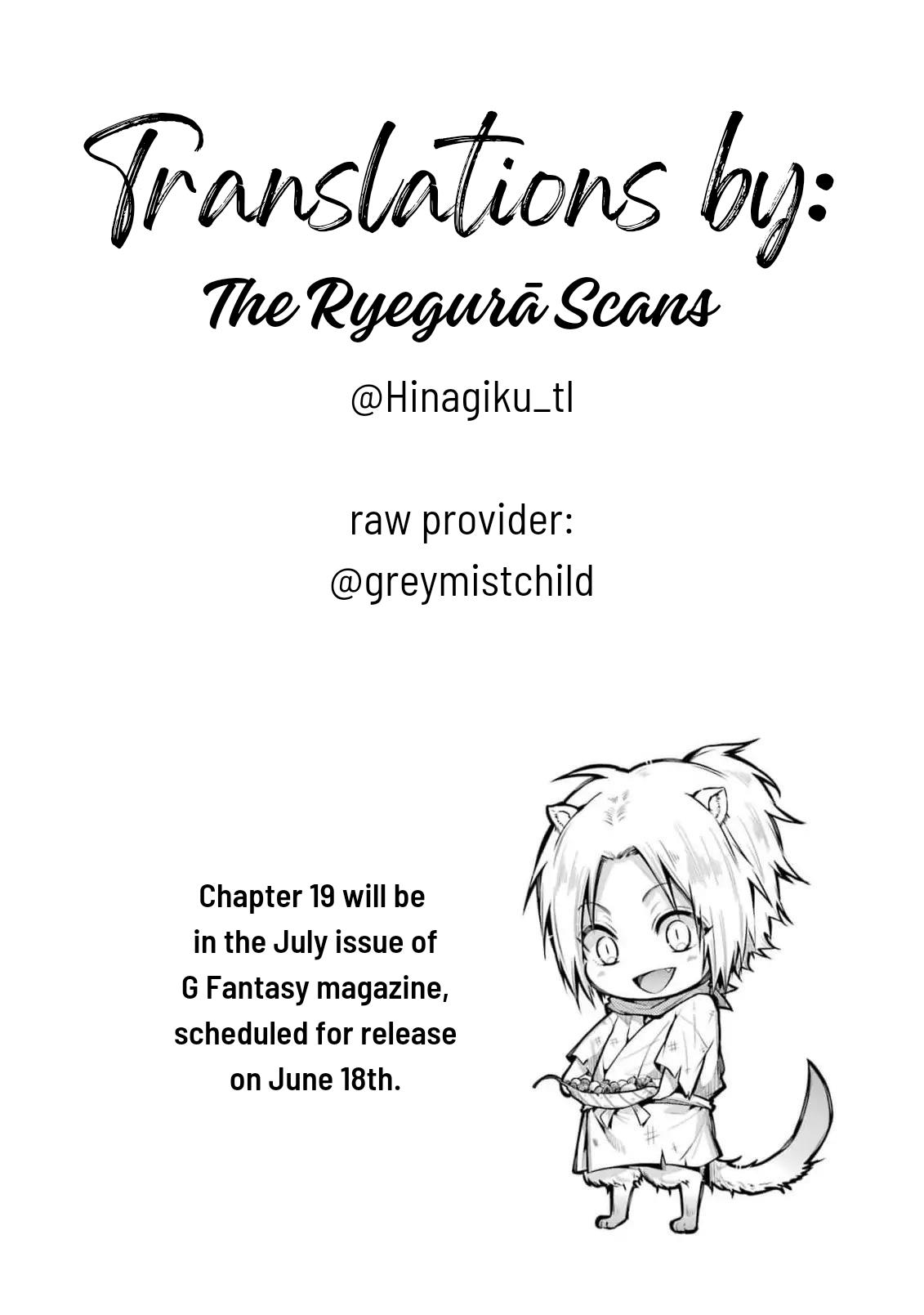 Miyabichi No Onmyouji Chapter 18 #33