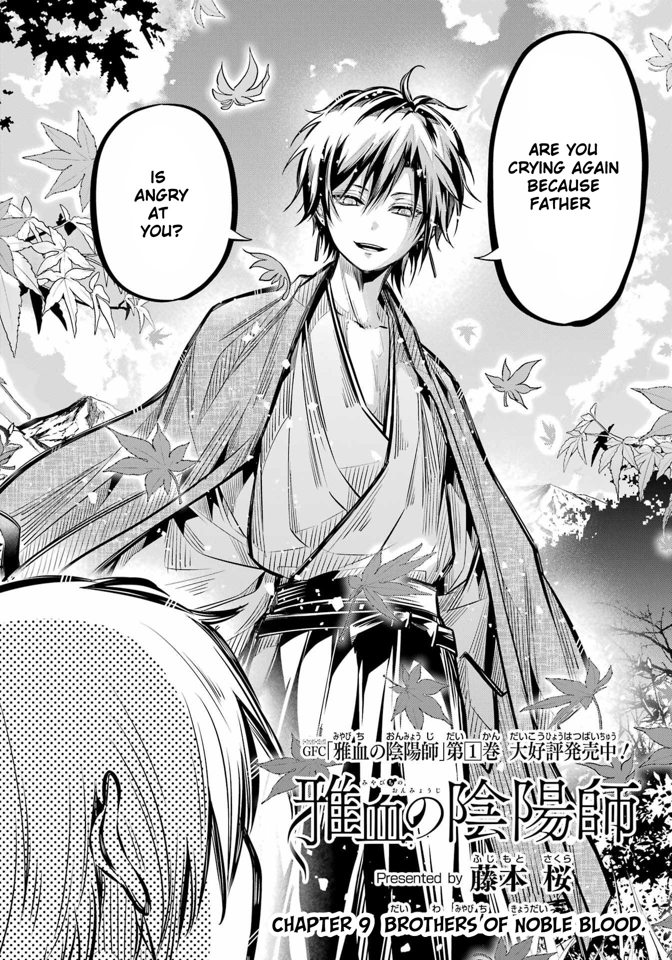 Miyabichi No Onmyouji Chapter 9 #2