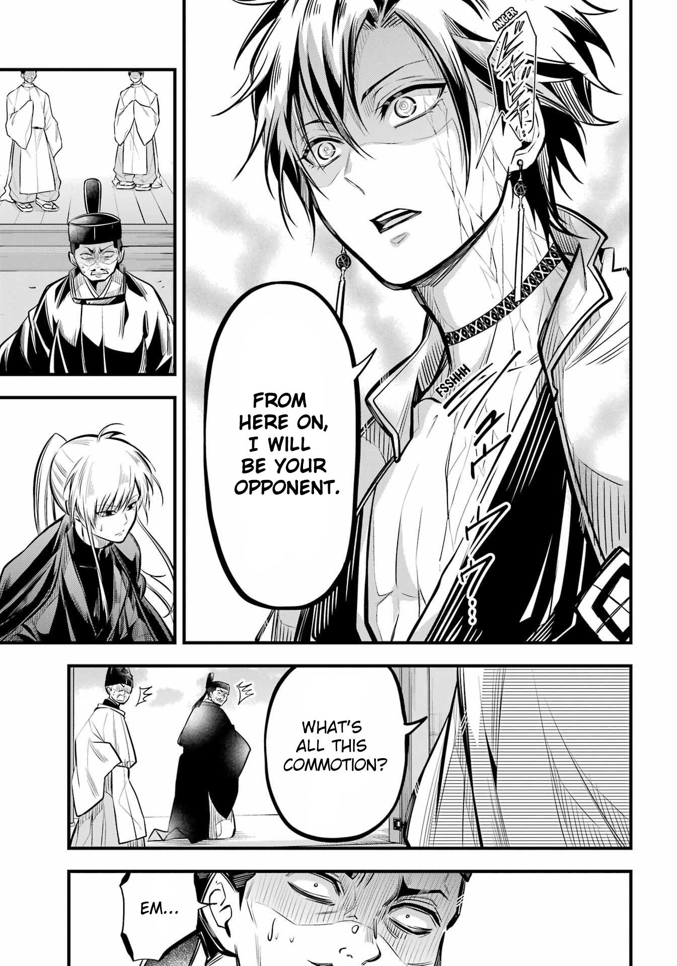 Miyabichi No Onmyouji Chapter 8 #11