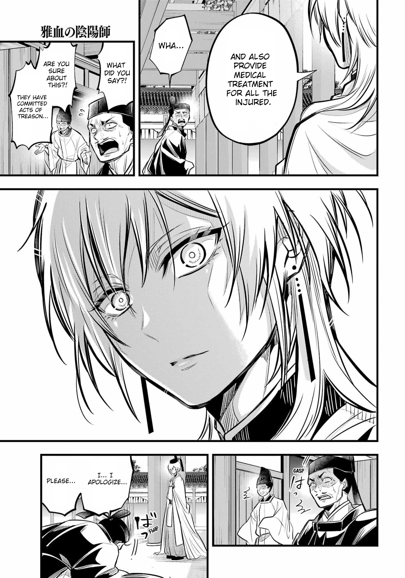 Miyabichi No Onmyouji Chapter 8 #15