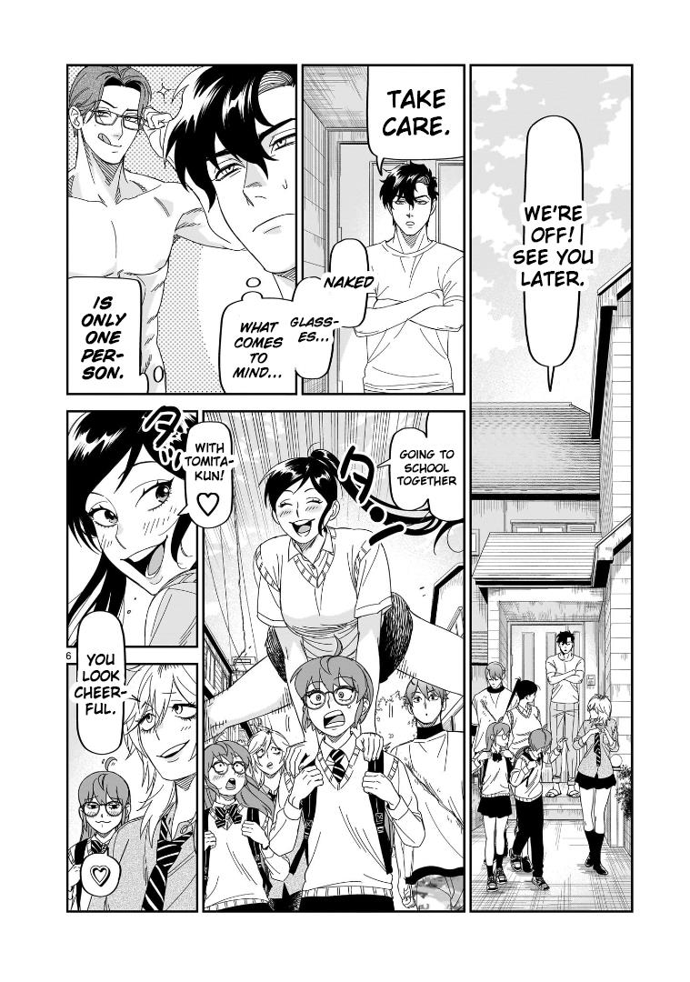 Hittsu (Sawa Makoto) Chapter 31 #6