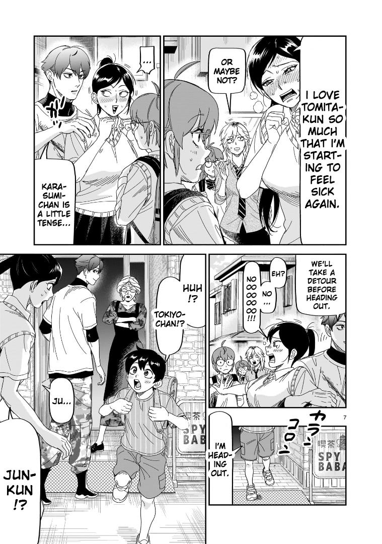 Hittsu (Sawa Makoto) Chapter 31 #7