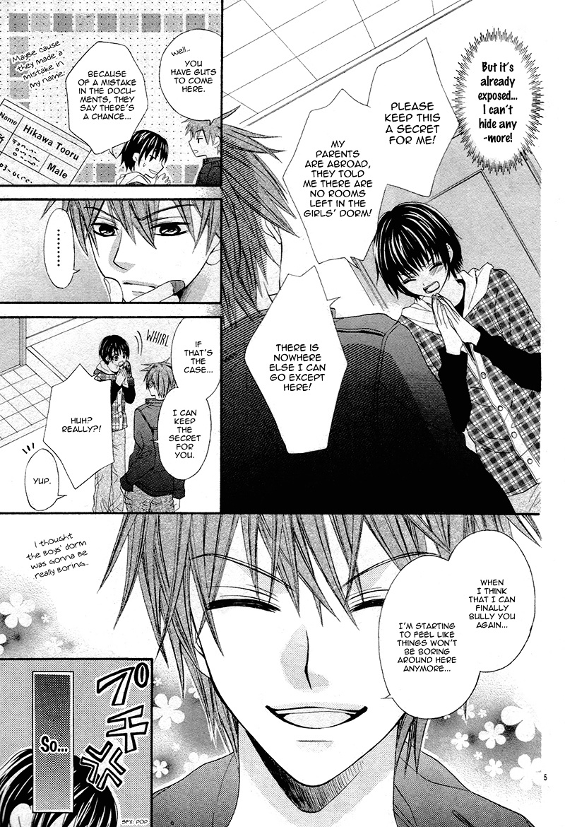 Danshi Ryou De Himitsu No Kiss Chapter 1 #9