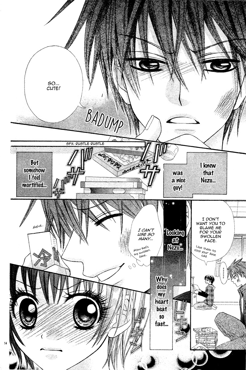 Danshi Ryou De Himitsu No Kiss Chapter 1 #18