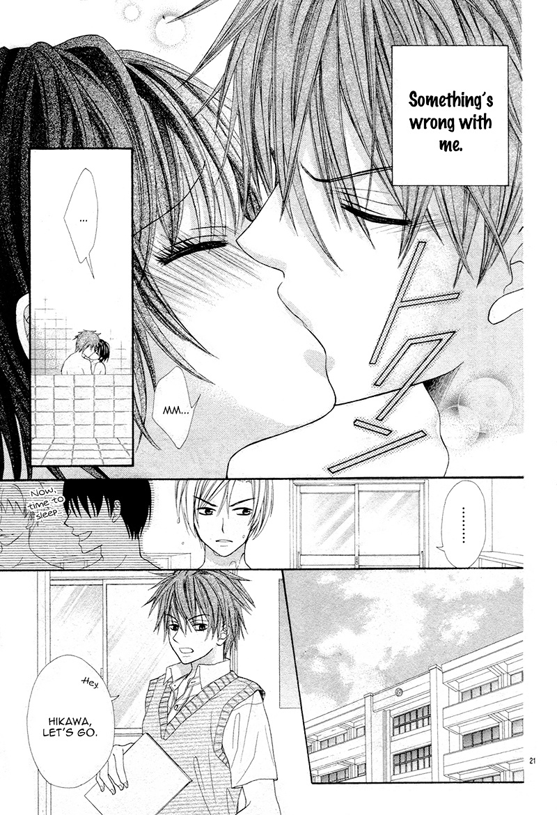 Danshi Ryou De Himitsu No Kiss Chapter 1 #25