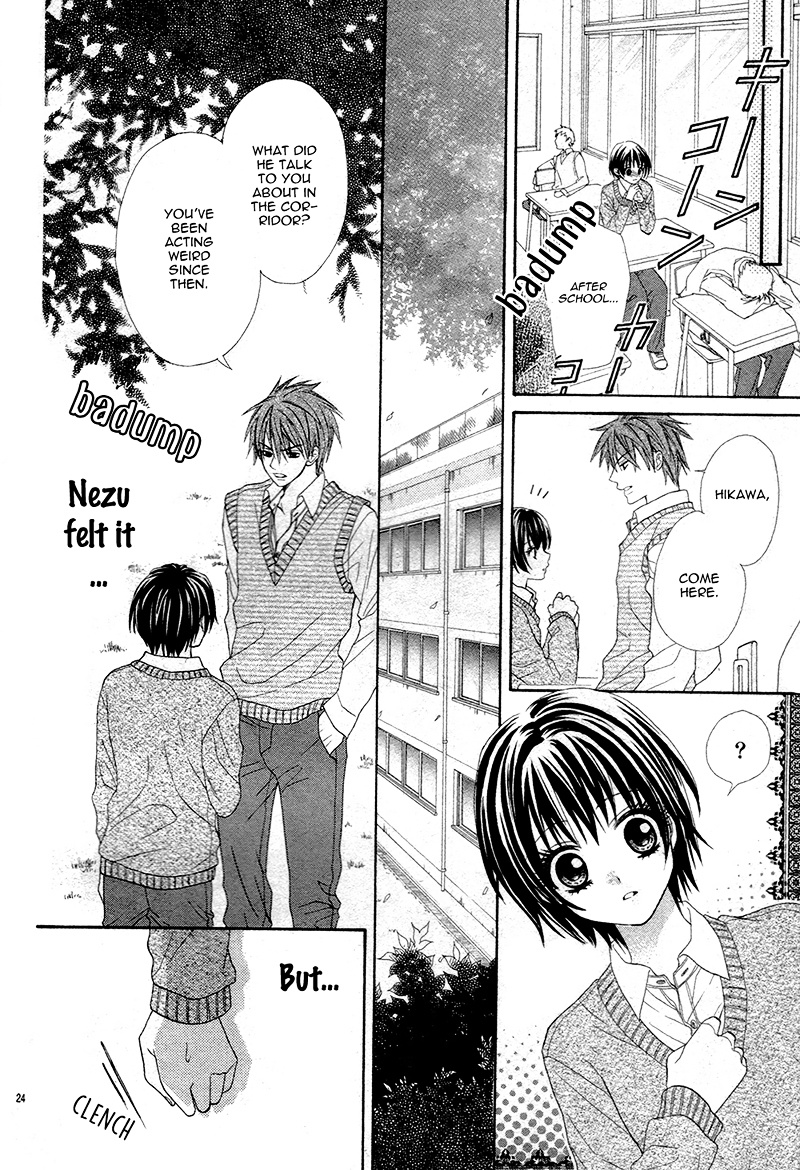 Danshi Ryou De Himitsu No Kiss Chapter 1 #28