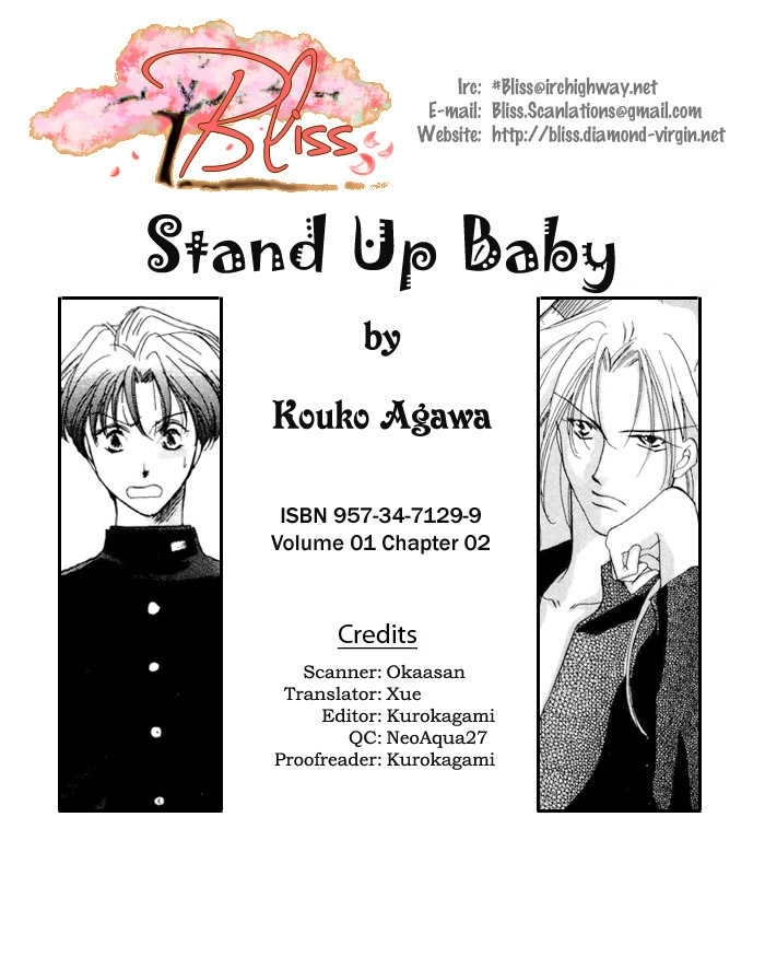 Stand Up Baby Chapter 2 #1