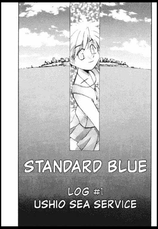 Standard Blue Chapter 0 #5