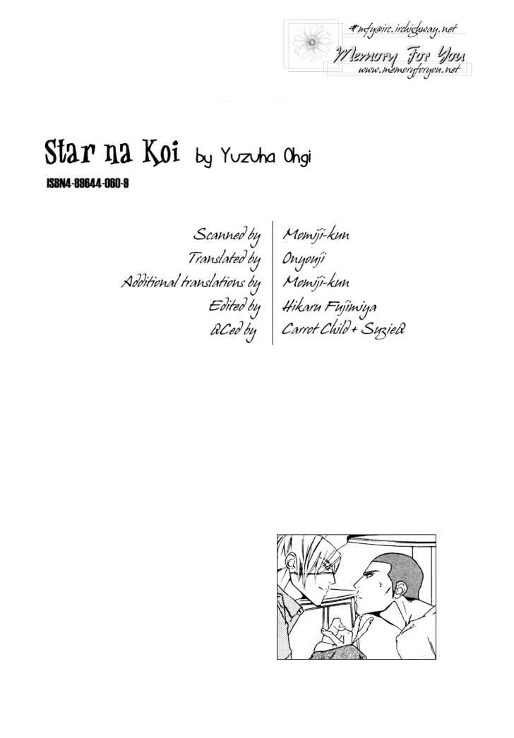 Star Na Koi Chapter 8 #3