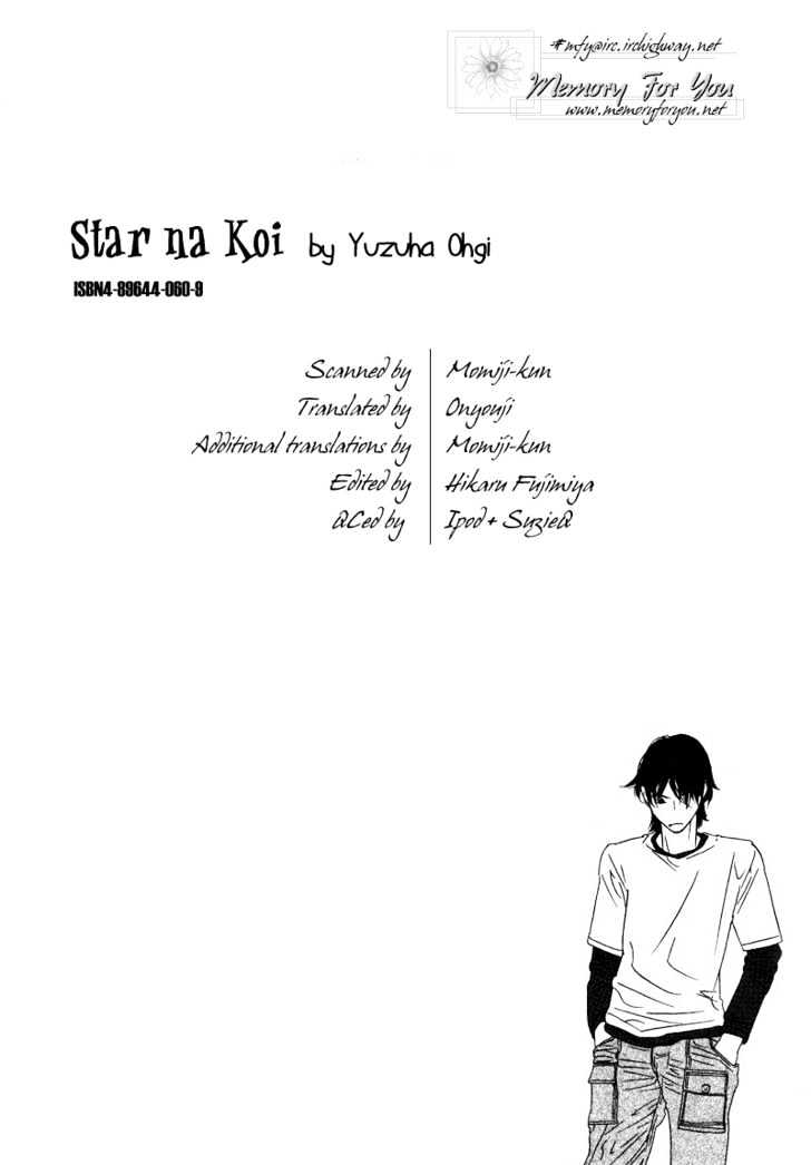 Star Na Koi Chapter 6 #3
