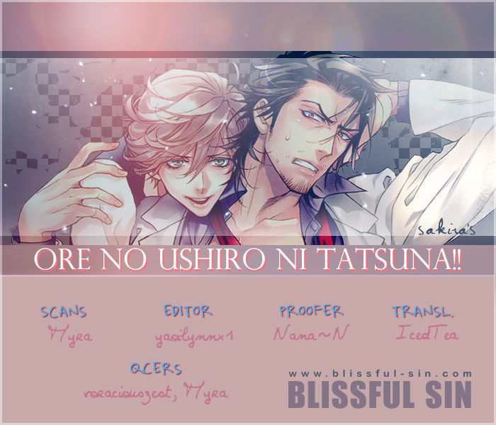 Ore No Ushiro Ni Tatsu Na!! Chapter 7 #2