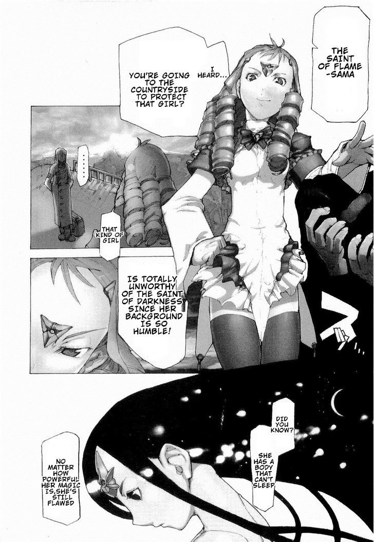 Juuhime - Sincerely Night Chapter 14 #11