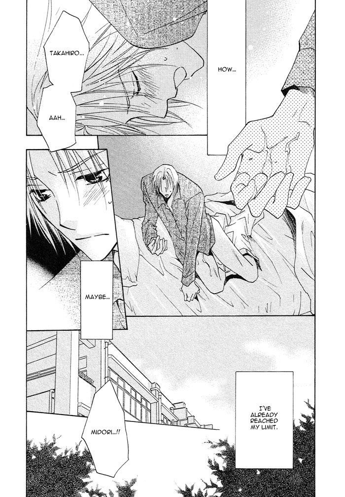 Soshite Koi Ni Naru Chapter 3 #5