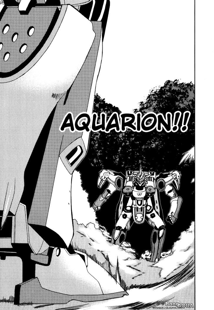 Sousei No Aquarion: Mirai Shinwa Chapter 3 #21