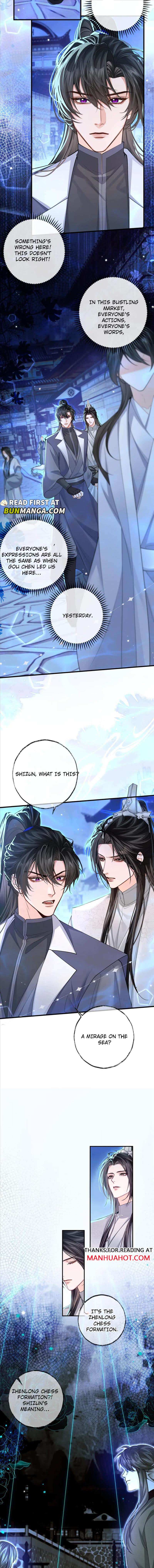 Dumb Husky And His White Cat Shizun Chapter 57 #4