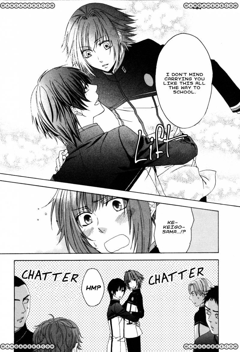 Shinobi Yoru Koi Wa Kusemono Chapter 1 #28