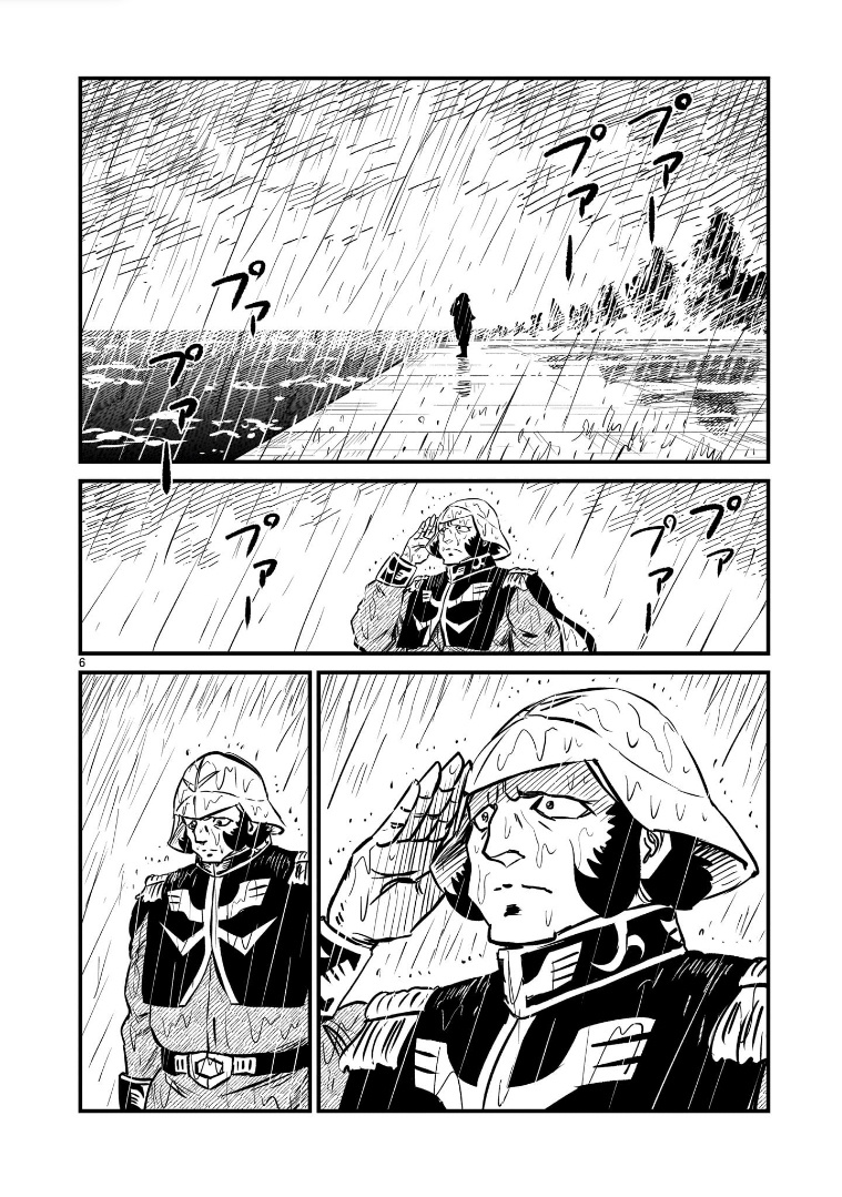 Mobile Suit Gundam: The Battle Tales Of Flanagan Boone Chapter 5 #6