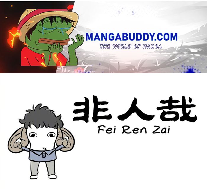 Fei Ren Zai Chapter 257 #1