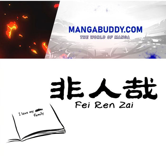 Fei Ren Zai Chapter 255 #1