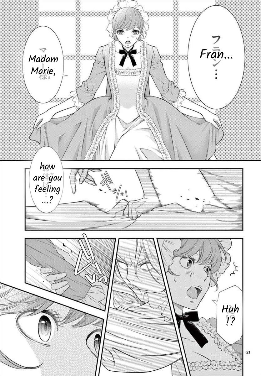 Junkoku No Alpha Chapter 27 #21