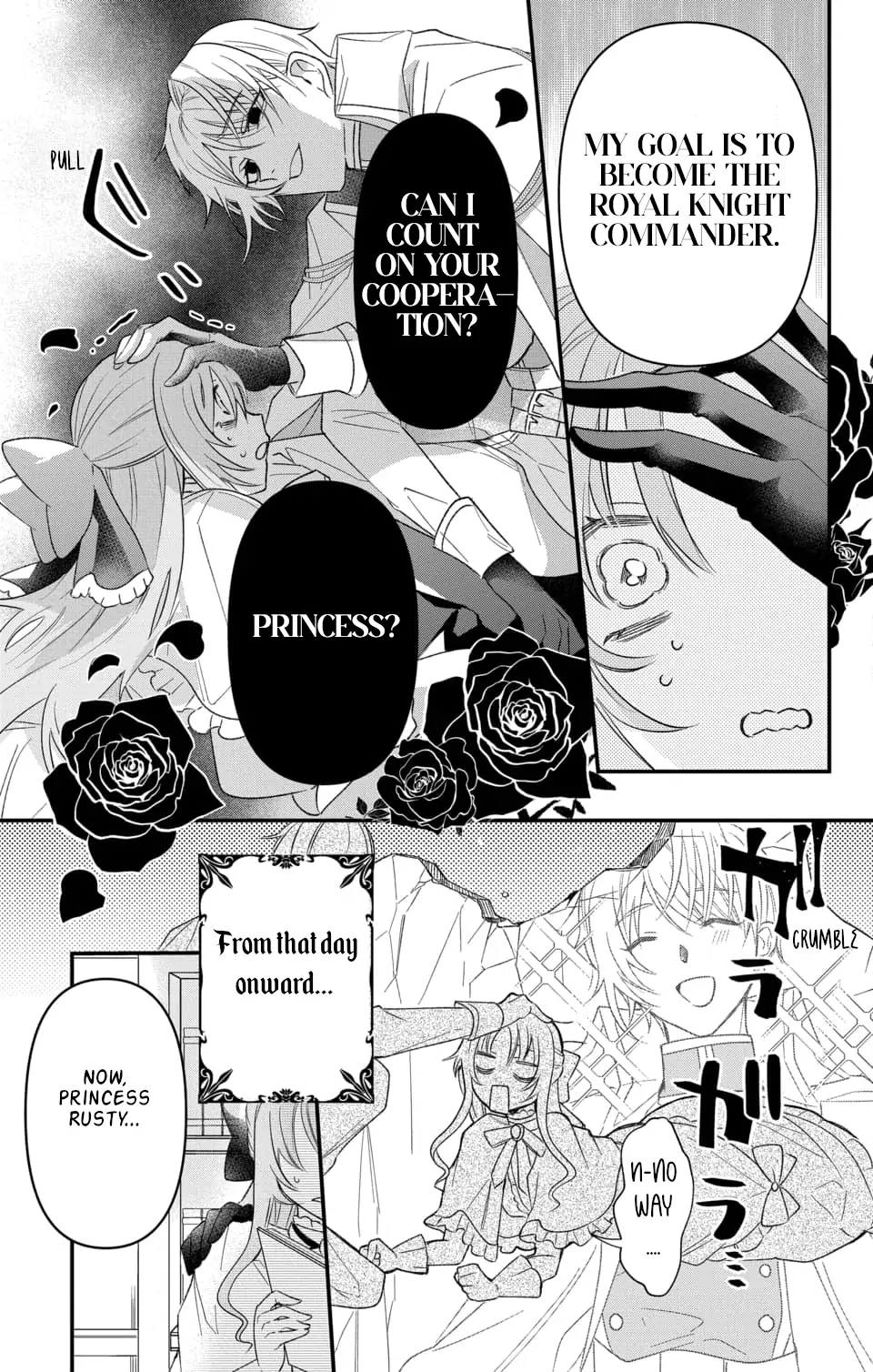 Hikikomori Princess And Dokuzetsu Knight Chapter 1 #13