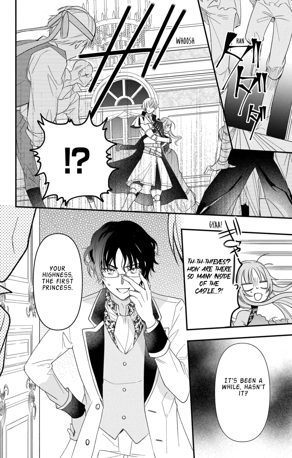 Hikikomori Princess And Dokuzetsu Knight Chapter 1 #32