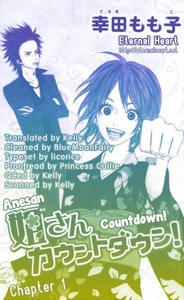 Anesan Countdown! Chapter 1 #54
