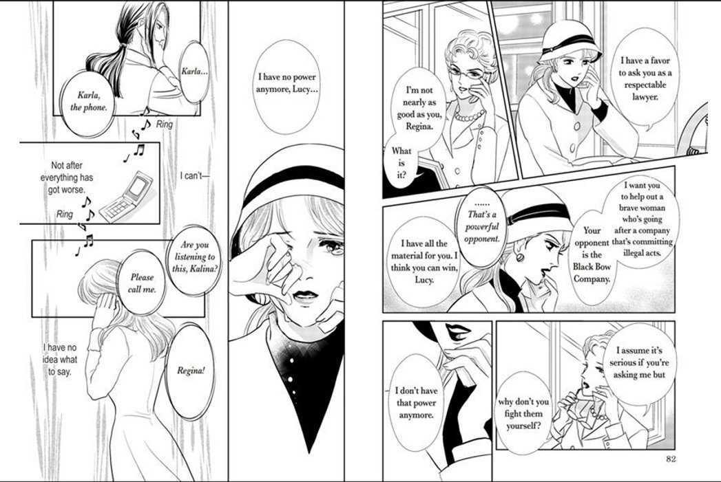 Amalfi No Hanayome Chapter 1 #44