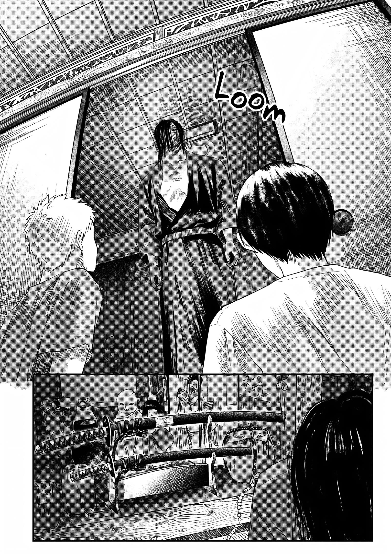 The Summer Hikaru Died Chapter 21 #30
