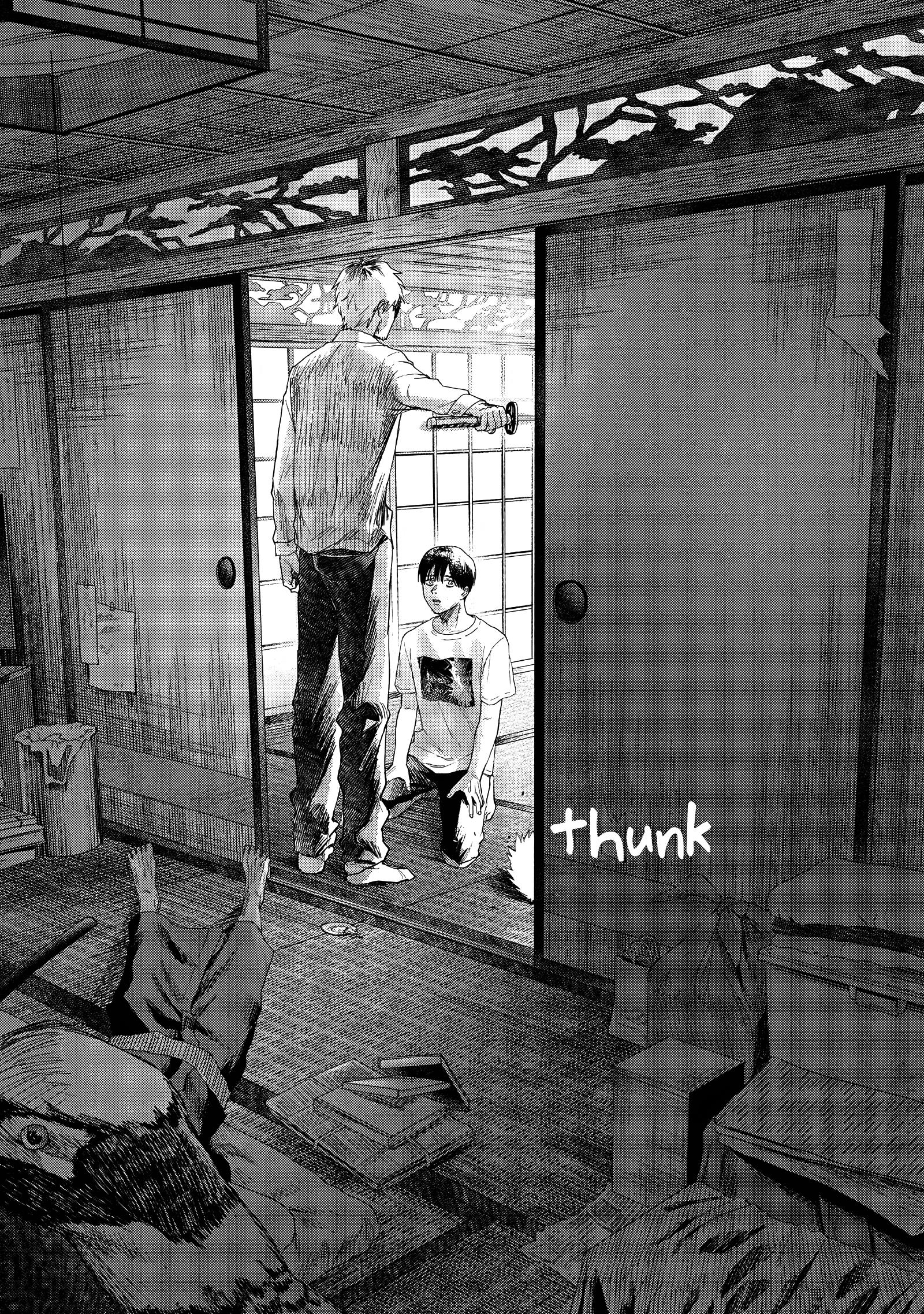 The Summer Hikaru Died Chapter 21 #35